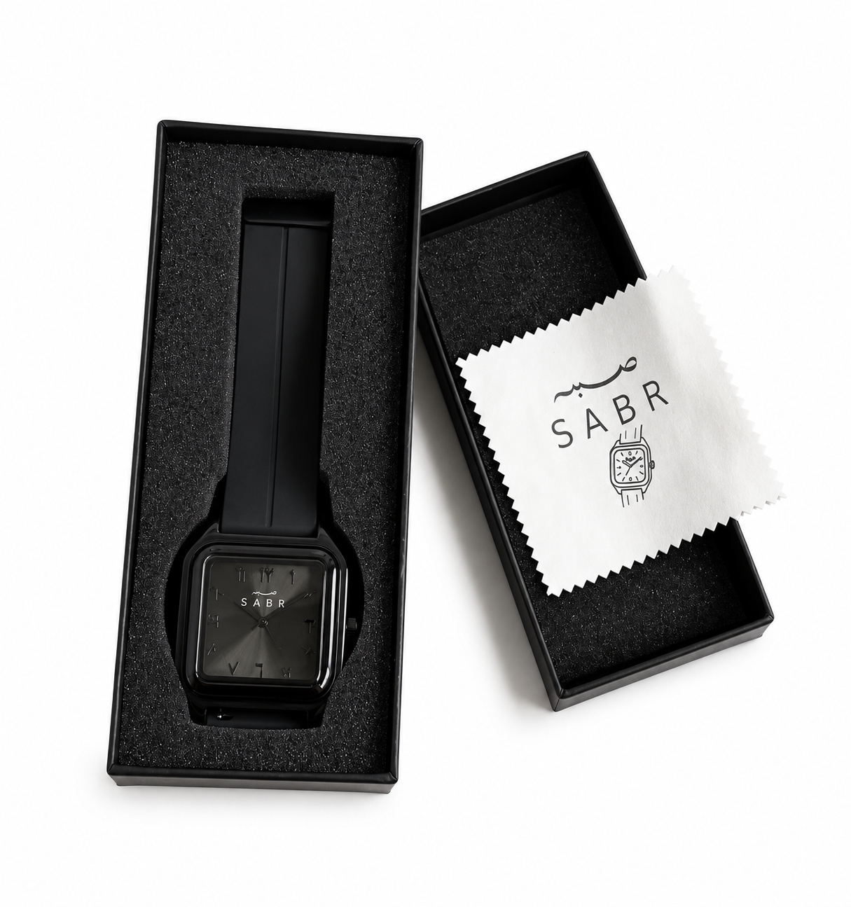 Montre Chiffres Arabes SABR I صبر